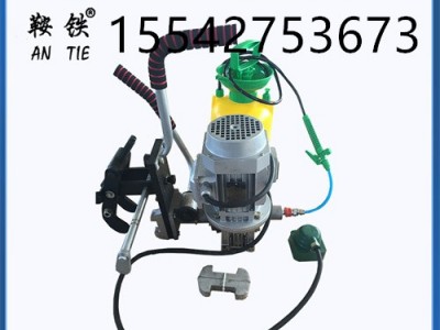 鞍铁ZG-1×13钢轨钻孔机地铁施工设备的缺点