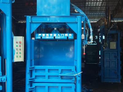 深圳半自动打包机 30吨立式打包机价格便宜图3