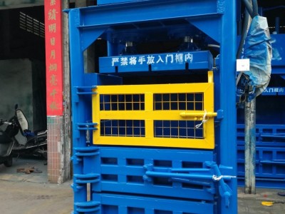 深圳液压打包机厂家  立式打包机供应商图4