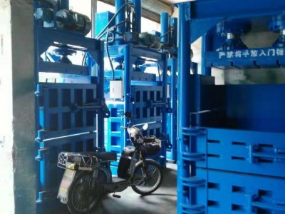 深圳30吨立式打包机 废品压块机图3