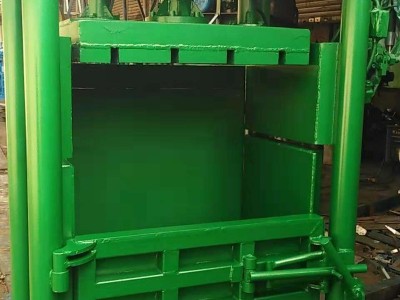 深圳30吨立式打包机 废品压块机图5