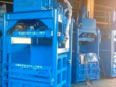 深圳手动打包机 立式压缩打包机厂家图5