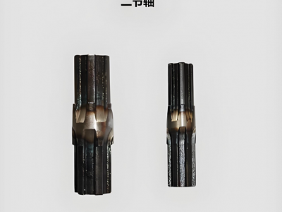 钢丝绳电动葫芦变速轴图4