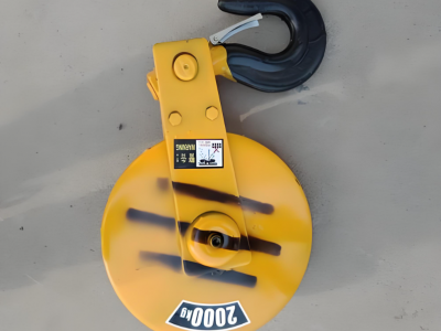 钢丝绳电动葫芦吊钩图3