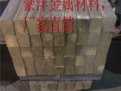 QAl9-4广东现货 批发销售图2