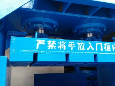 广东废纸压缩打包机 双缸液压打包机图3