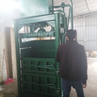 广州液压打包机 广州打包机哪家好
