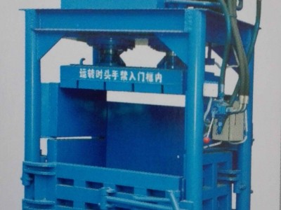 湖北立式打包机 液压打包机生产厂家图2