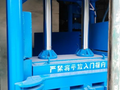 湖北立式打包机 液压打包机生产厂家图3