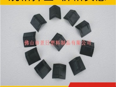 打包带护角，塑料护角，L形护角