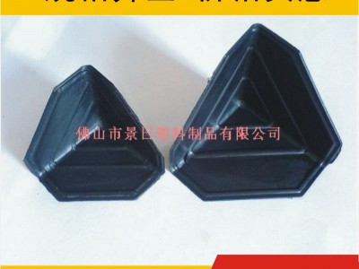 家具护角，三面护角