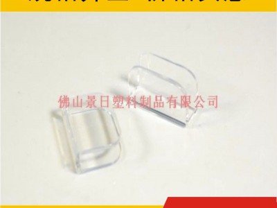玻璃台保护角，防撞护角，玻璃夹