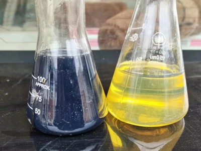 润滑油常温脱色剂废油免酸碱脱色除