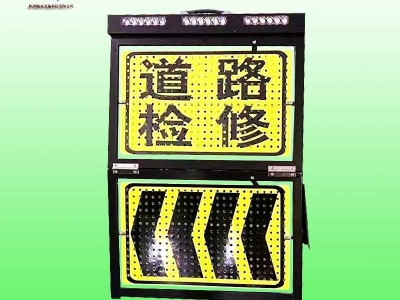 便携式警戒牌价格 翻转折叠镂空标志支持定制图2