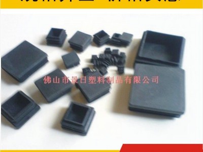 方形形塞，圆形塑料管塞，常规格家具管塞图2