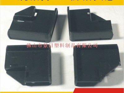 太阳能板护角图2