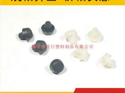 孔塞 钉塞,胶塞图2