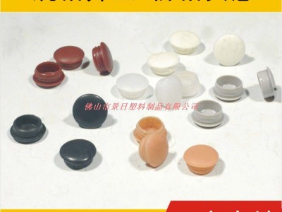 孔塞 钉塞,胶塞图4