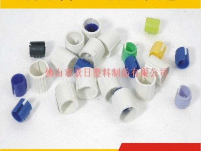 开口脚,U形垫图4