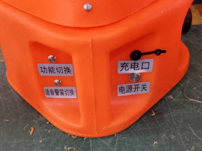 声光警示路锥图 声光路锥报警器价格图3