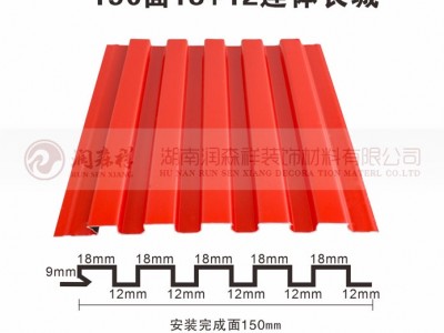 招牌用长城板波浪板/幕墙门头长城板波纹板/背景墙长城板波浪板图4