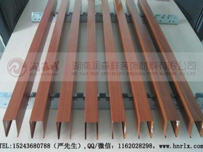 湖南铝方通,湖南U型铝方通,湖南方通天花,湖南仿木纹铝方通天花,铝单板,Z型勾搭龙骨,U型铝方通龙骨,A字龙骨价格图3