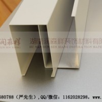 “长沙铝方通定制,衡阳U型铝方通,岳阳铝方通吊顶,湖南长沙木纹铝方通厂,U型铝方通龙骨,异型铝单板,Z型勾搭龙骨,A字龙骨价格”