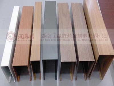 长沙铝方通定制,衡阳U型铝方通,岳阳铝方通吊顶,湖南长沙木纹铝方通厂,U型铝方通龙骨,异型铝单板,Z型勾搭龙骨,A字龙骨价格图2