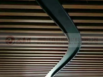 长沙铝方通定制,衡阳U型铝方通,岳阳铝方通吊顶,湖南长沙木纹铝方通厂,U型铝方通龙骨,异型铝单板,Z型勾搭龙骨,A字龙骨价格图3