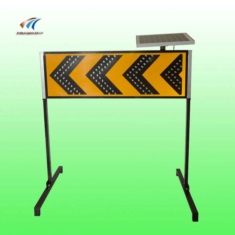 太阳能导向灯 诱导标志牌led交通设施产品齐全