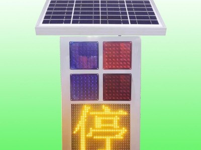 太阳能停字爆闪灯 联网桥梁预警爆闪警示灯生产厂家图2