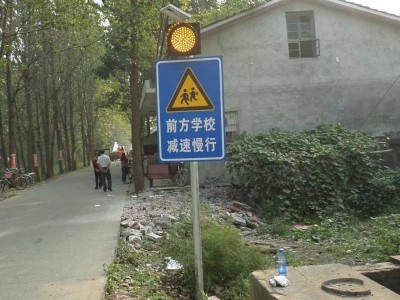 太阳能黄闪灯 交通警示灯生产厂家图2