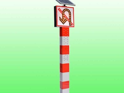 2.1米太阳能警示柱右侧通行自发光警示柱交通设施厂家图3