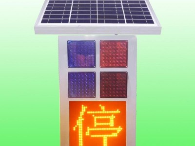 4G远程声光预警灯 联网太阳能爆闪灯交通安全警示灯齐全
