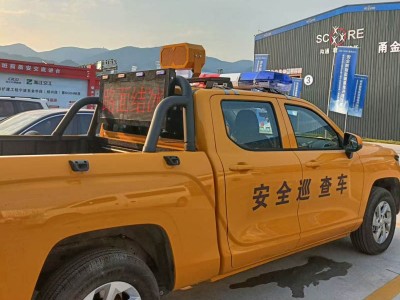 高音强声预警器 定向喇叭 车载强声预警器图3